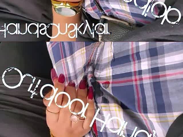 Outdoor Tugjob