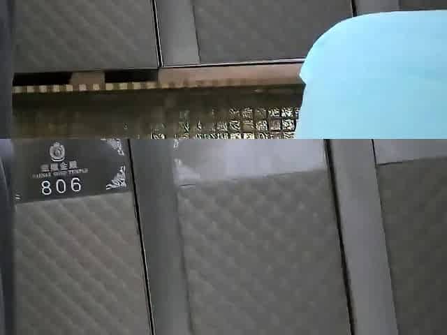 Close up of Asian masturbation