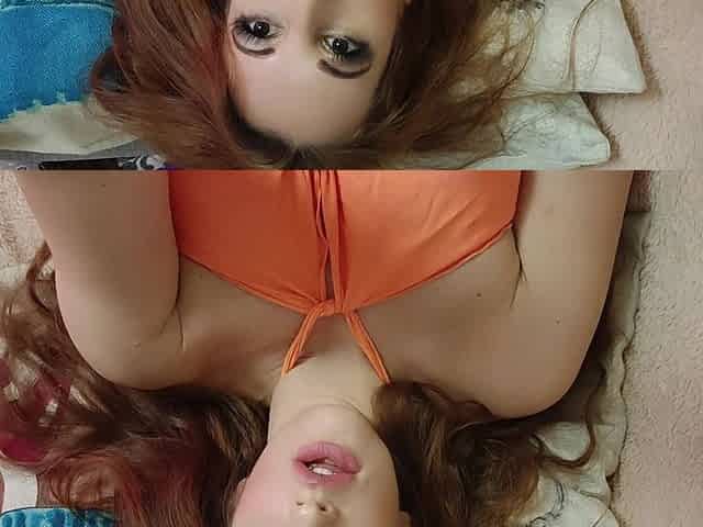 Look Into My Eyes While U Fuck Me