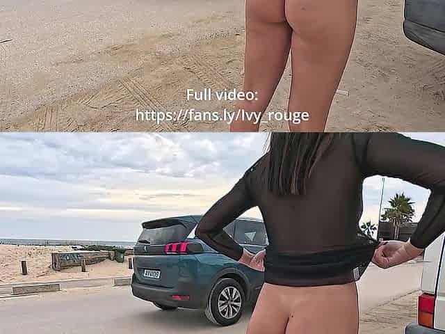 I showed my cunt to each car that passed by in public
