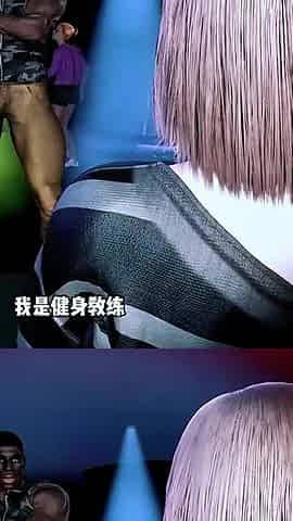 Cheating Wife Motion Model: Curves on Fire - 3D Animation Hentai