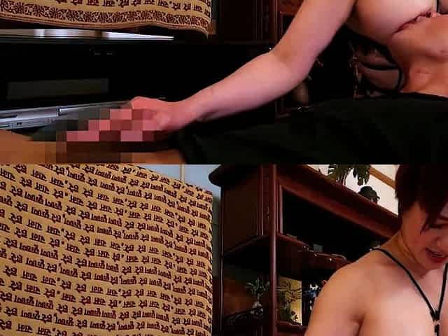 milf mai