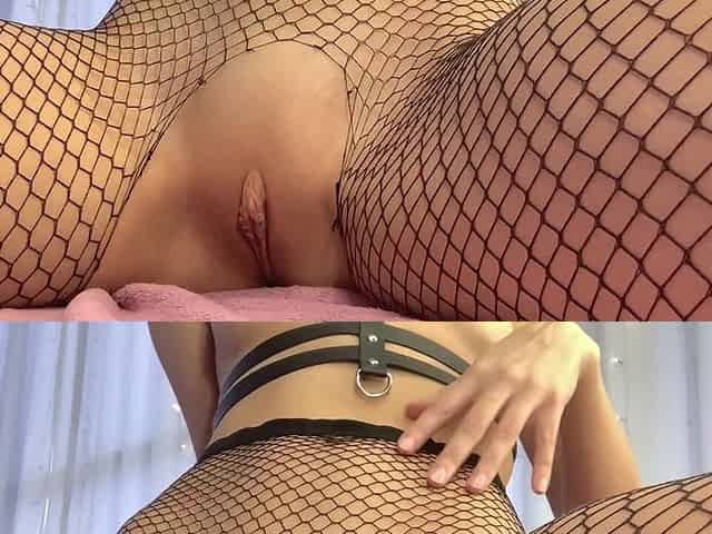 Naughty Reveal