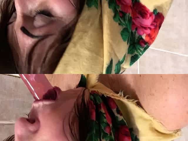 MILF Damina Solo In Shower