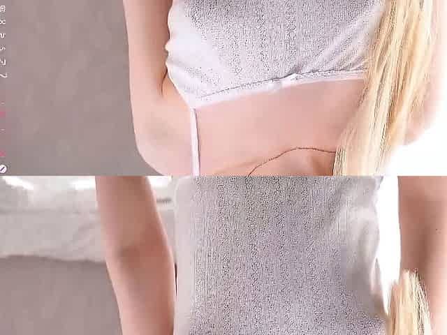 Amateur Webcam Cute Teen Plays Solo