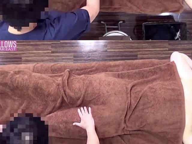 Asian Angel 26950