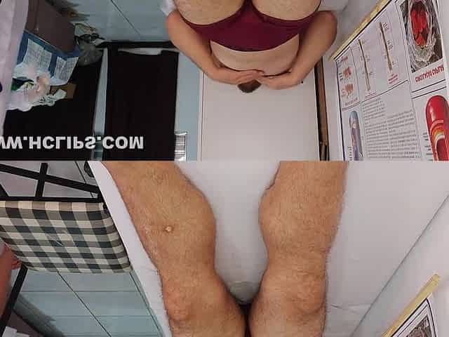 Unexpected Erection During Nurse Appointment