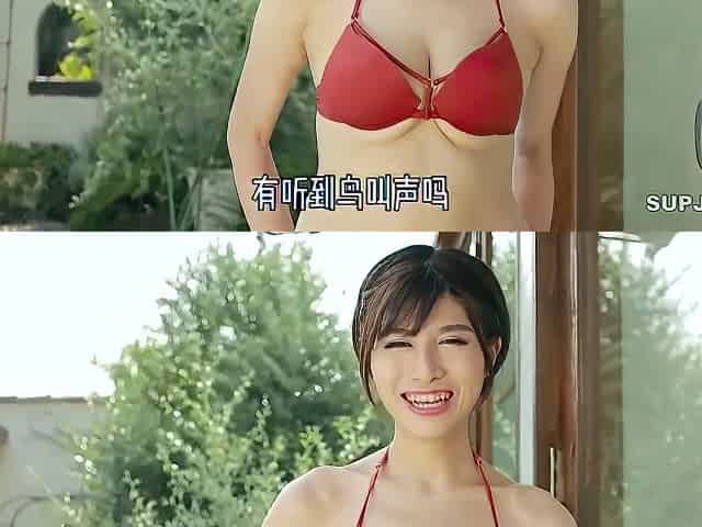 (rm) Former Race Queen Married Woman 28 Years Old Av Debut!