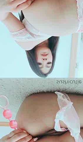 Amateur Webcam Anal Masturbation