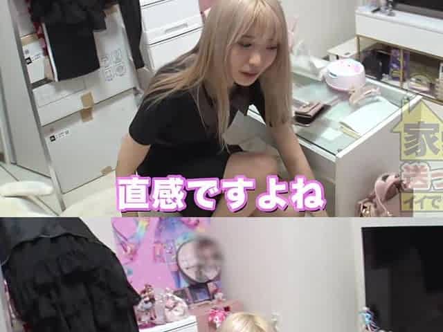 0011569_Japanese_Censored_MGS_19min