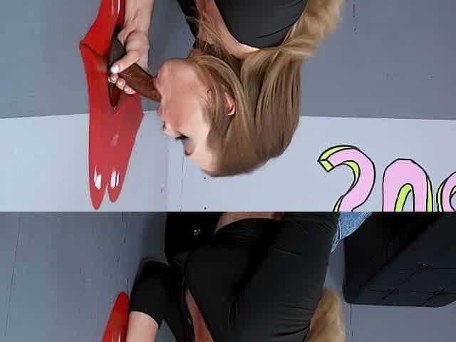 GloryHole Katie Kush