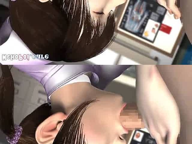 Umemaro 3d