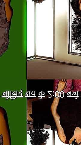 Husband Takes Loan From Goon Who Not Able to Repay His Wife Will Repay the Loan