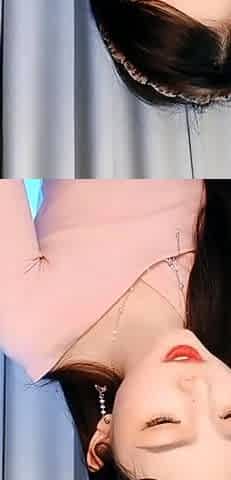 Great Close Up In Japanese