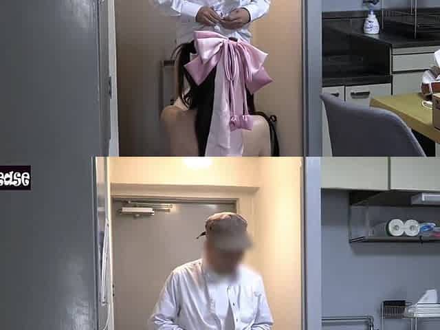 Asian Angel 26655