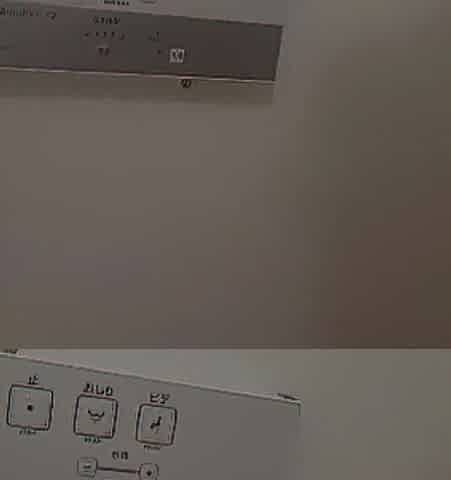 Peeing over the lavatory close up