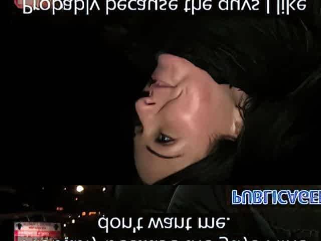 PublicAgent Natali Blue Eyes Shy Angel has Multiple Orgasms