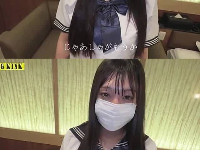 Asian Angel 26941