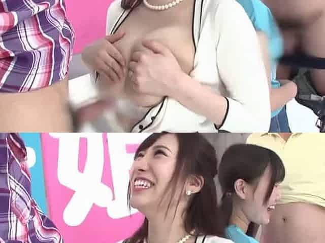 Japanese Game Show 146