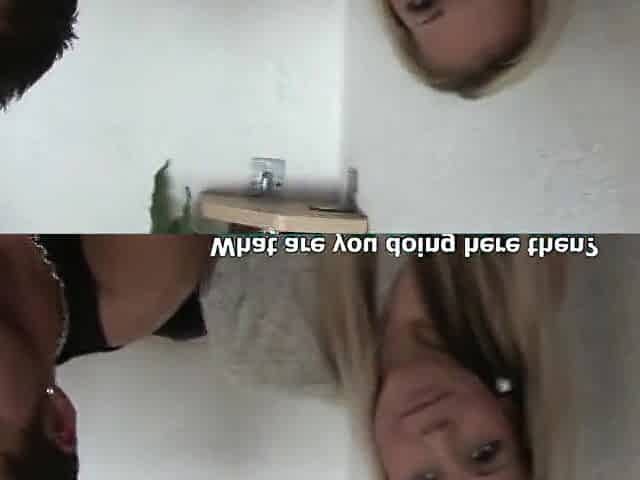 Home Screw Party 1.1 - dag83.mp4