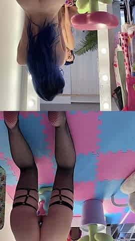 Crawling in Stockings, Secret Toy