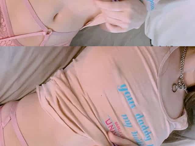 British amateur teen solo