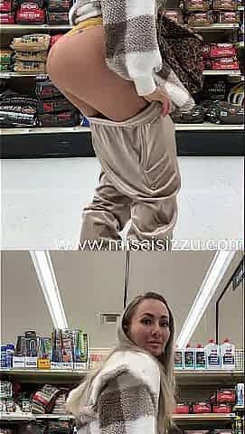 Have joy in the locker room with this booty