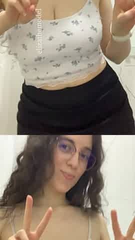 Big Ass Brunette