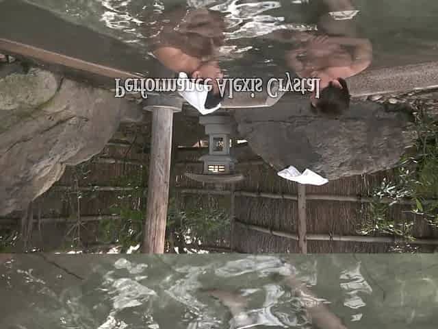 Alexis Crystal Dp Onsen