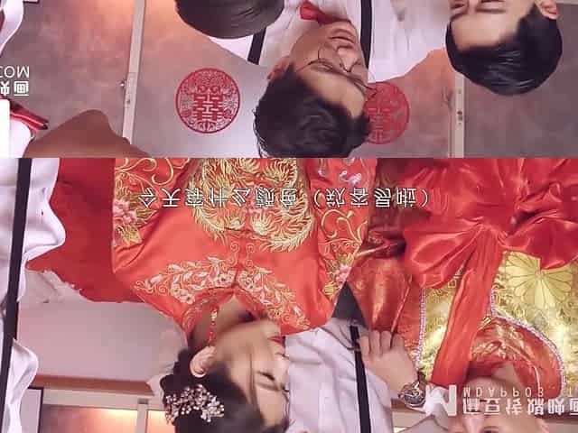 Filming The Chinese Marriage Scene With a Petite Teen Having a Gonzo Threesome Wedding Night
