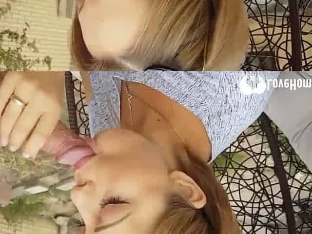 only-blowjob-
