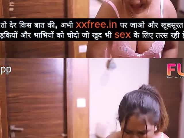 Indian Lesbian Couple Very Fucking With Dildo