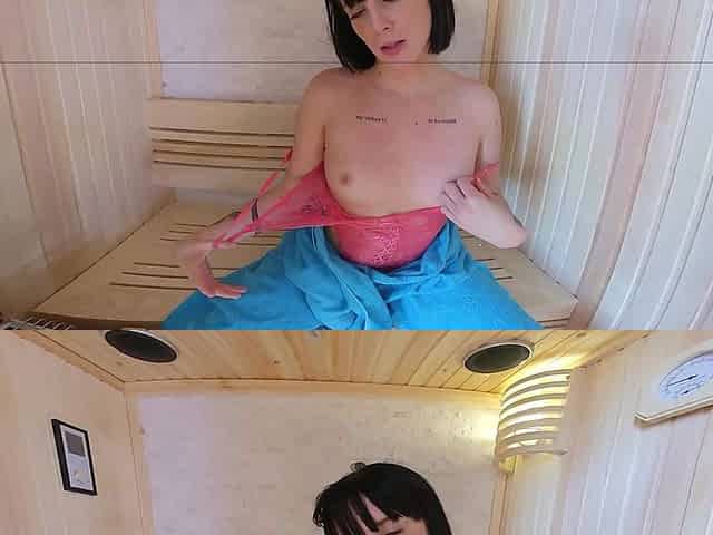 A Very Hot Sauna I