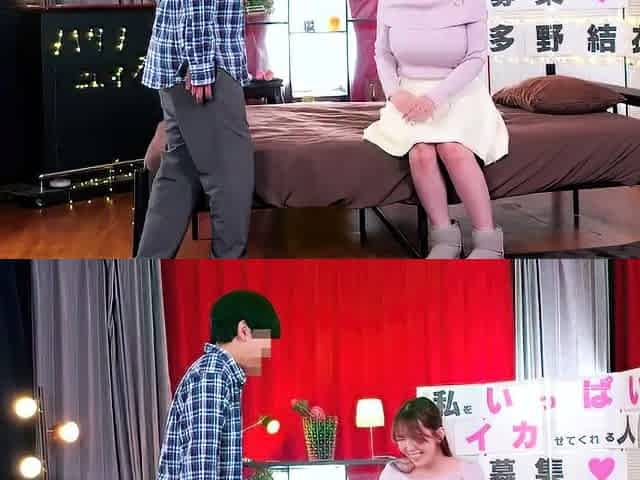 Asian japanese Hardcore amateur