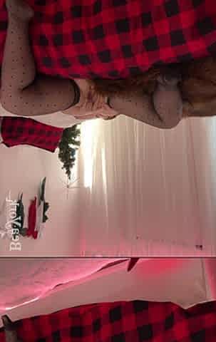 POV: I Just Got Done with the First of Many Holiday Parties and Need Some Release