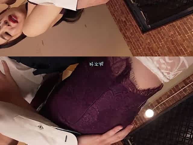 Classy Japanese Milf Gets Pounded In Australia (decensored)