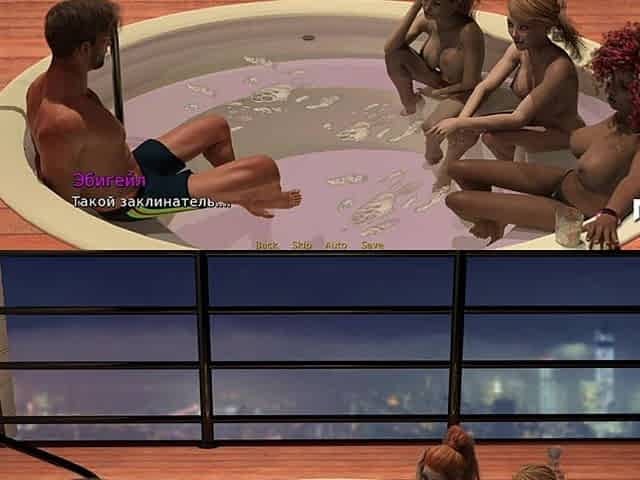 Retrieving The Past - Jacuzzi Blowjob E1 # 3