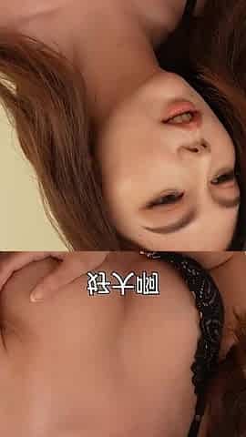 Asian Slut Neighbor Wants Fantasy Fucking