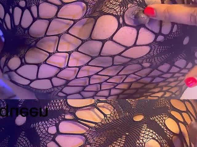 Tease Me Untill I Cum Baby