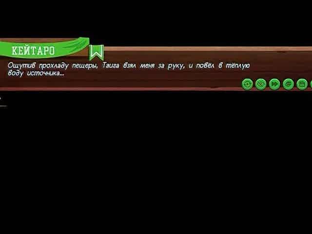 Scene 4 - Taiga tried out being a passive in the cave with Keitaro (Russian dub)