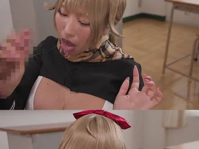 Oto Alice - Kunoichi Cosplay Pmv