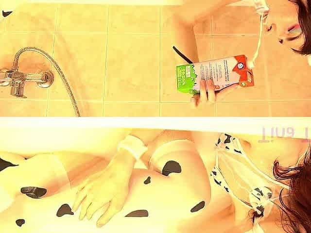 Bathtub somewhere in the milky way