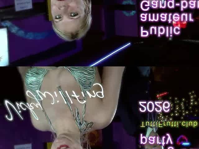 Public amateur gang-screw party