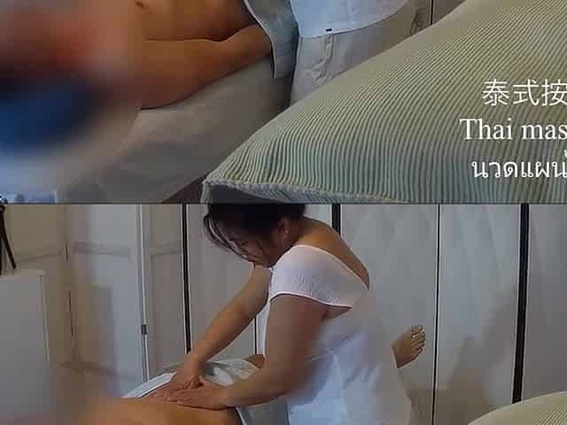 Real Asian Massage Parlor with Happy Ending