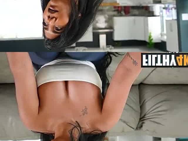 American Cum