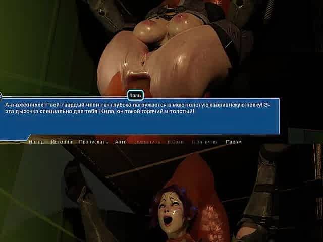 A slime fanatic beauty gets a massive ramrod in her vagina and then in her butt
