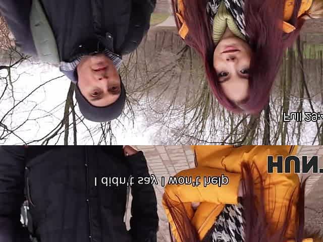 HUNT4K. Immigrant Fuck
