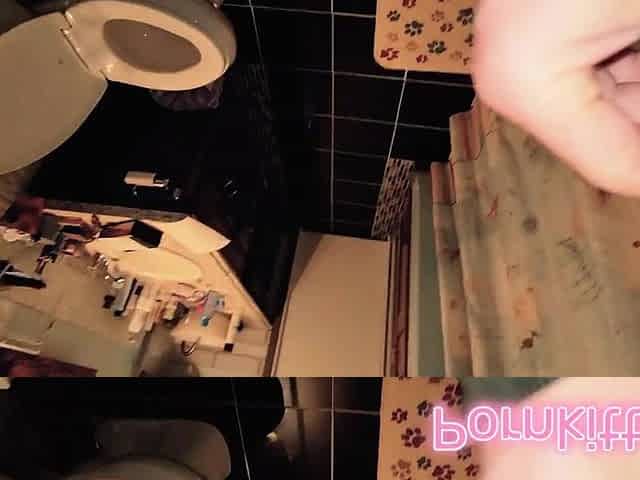 good morning shower piss