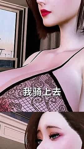 Cheating Wife Animated Curves That Break the Net - 3D Animation Hentai
