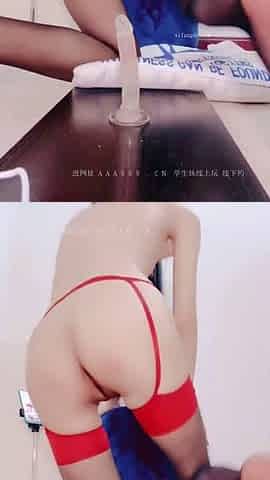 Asian Domestic Zone Self Filmed Pack self